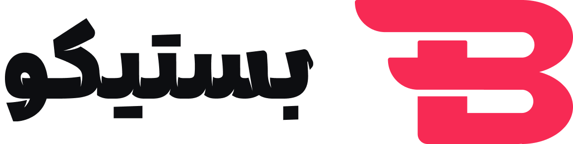 فروشگاه اینترنتی بستیکو