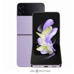 گوشی سامسونگ Galaxy Z Flip 4 ظرفیت 512 گیگابایت رم 8