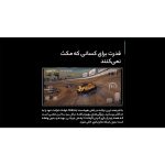 قیمت گوشی سامسونگ s23 ultra ویتنام 512 گیگابایت