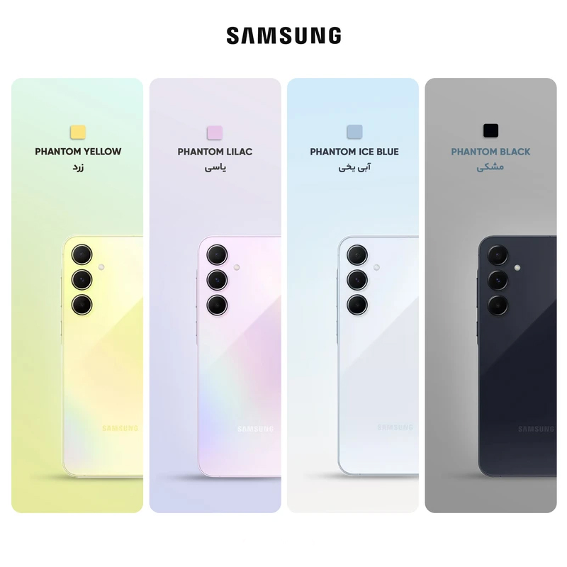 گوشی موبایل سامسونگ مدل Galaxy A55 دو سیم کارت ظرفیت 256 گیگابایت و رم 8 گیگابایت - ویتنام