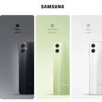 گوشی A05 سامسونگ 4G ظرفیت 64 رم 4 گیگابایت، Galaxy A05 4G