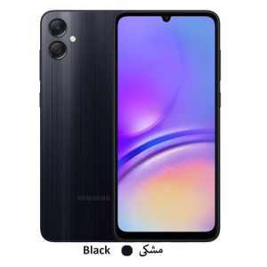 گوشی A05 سامسونگ 4G ظرفیت 64 رم 4 گیگابایت، Galaxy A05 4G