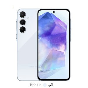 گوشی موبایل سامسونگ مدل Galaxy A05s ظرفیت 128 گیگابایت و رم 6 گیگابایت