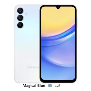 گوشی موبایل سامسونگ مدل Galaxy A15 دو سیم کارت ظرفیت 128 گیگابایت و رم 6 گیگابایت - ویتنام