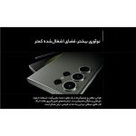 قیمت گوشی سامسونگ s23 ultra ویتنام 512 گیگابایت