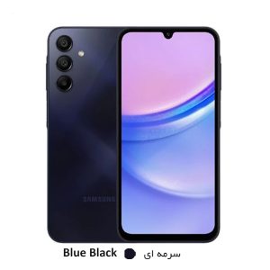 گوشی موبایل سامسونگ مدل Galaxy A15 دو سیم کارت ظرفیت 128 گیگابایت و رم 4 گیگابایت - ویتنام
