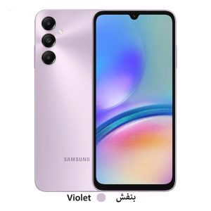 موبايل سامسونگ مدل Galaxy A05s 4G ظرفیت 128 گیگابایت رم 4GB