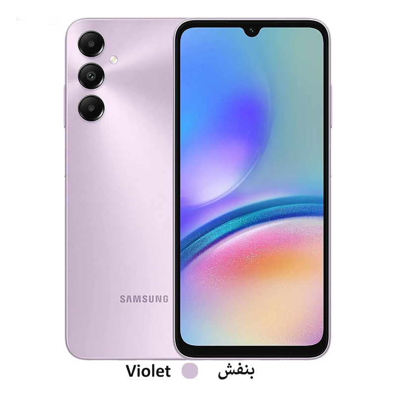 موبايل سامسونگ مدل Galaxy A05s 4G ظرفیت 128 گیگابایت رم 4GB