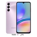 گوشی سامسونگ A05s و خرید موبایل Samsung Galaxy A05s