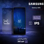 گوشی موبایل سامسونگ مدل Galaxy A05 دو سیم کارت ظرفیت 128 گیگابایت و رم 6 گیگابایت