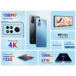 گوشی موبایل شیائومی Redmi Note 12 Pro (2209116AG) ظرفیت 256 گیگابایت رم 8 گیگابایت