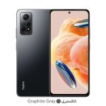 گوشی موبایل شیائومی Redmi Note 12 Pro (2209116AG) ظرفیت 256 گیگابایت رم 8 گیگابایت