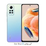 گوشی موبایل شیائومی Redmi Note 12 Pro (2209116AG) ظرفیت 256 گیگابایت رم 8 گیگابایت
