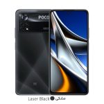 گوشی موبایل شیائومی مدل Poco X4 Pro 5G ظرفیت 256 گیگابایت - رم 8 گیگابایت