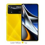 گوشی موبایل شیائومی مدل Poco X4 Pro 5G ظرفیت 256 گیگابایت - رم 8 گیگابایت